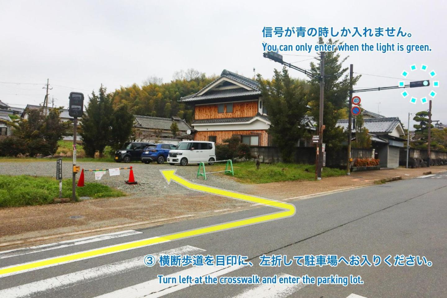 Villa まほろの宿 - 明日香村のリノベーション古民家一棟貸し Asuka