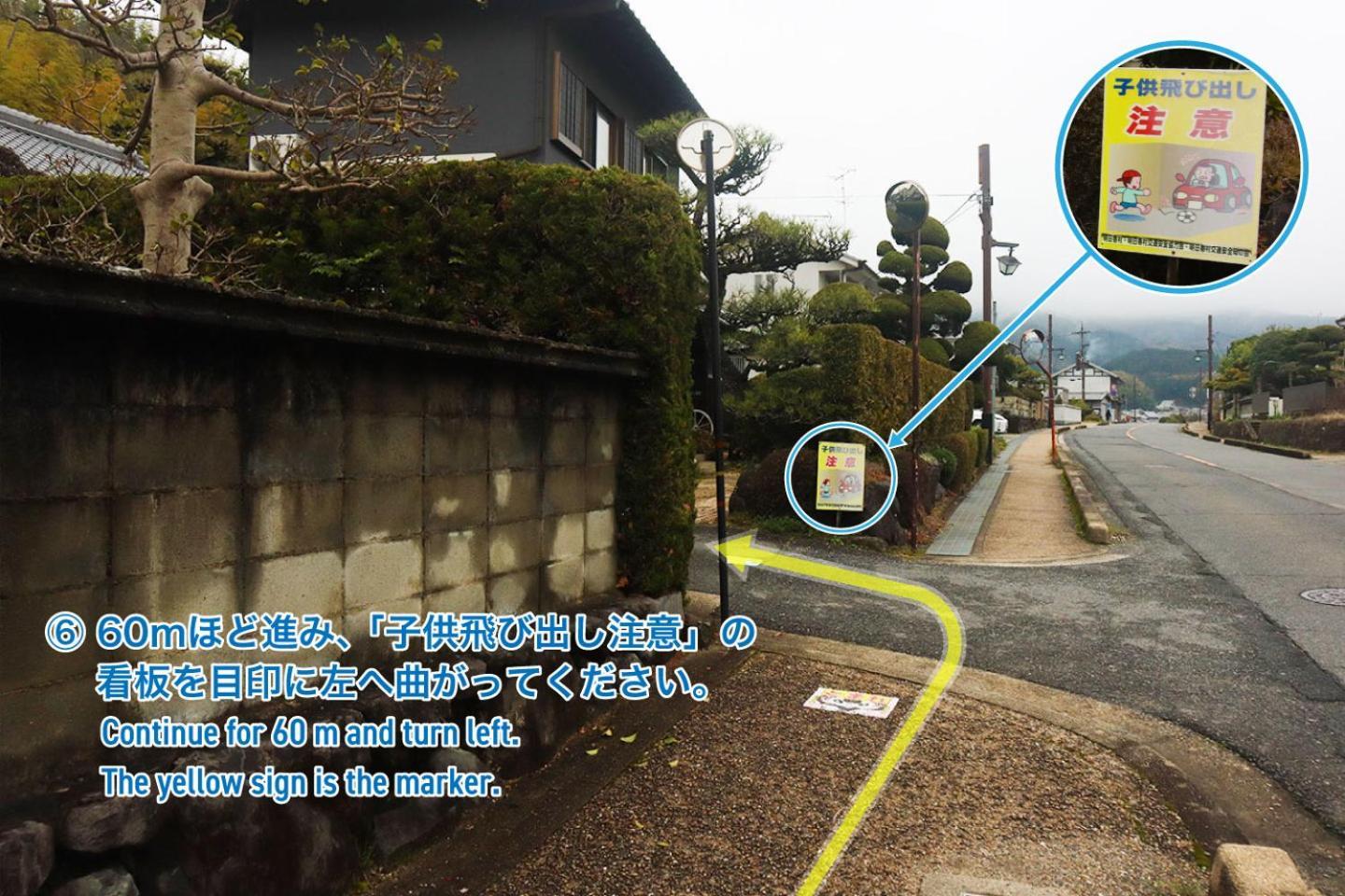 まほろの宿 - 明日香村のリノベーション古民家一棟貸し *
