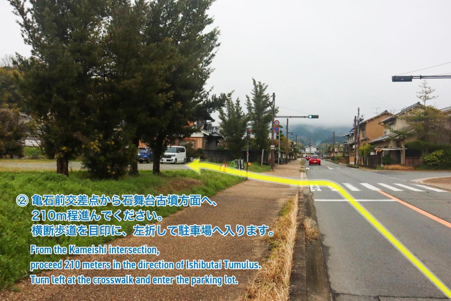 まほろの宿 - 明日香村のリノベーション古民家一棟貸し Villa
